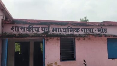 अनियमितता के आरोप
