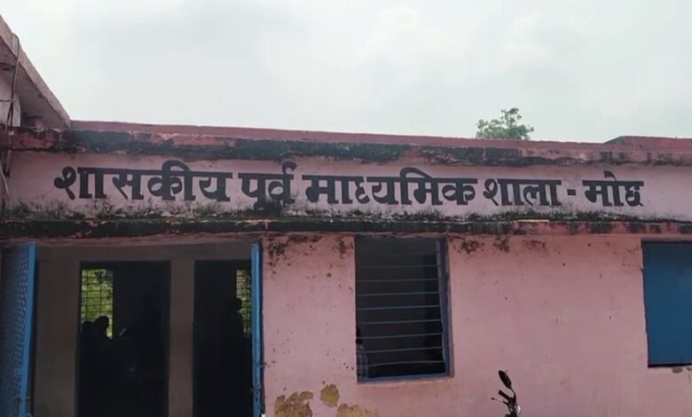 अनियमितता के आरोप