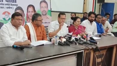 कांग्रेस पी सी