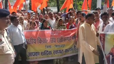 किसान संघ ज्ञापन: धान का भाव 3358 रुपए करने की मांग, भारतीय किसान संघ ने सरकार को सौंपा 12 सूत्रीय ज्ञापन 2 किसान संघ ज्ञापन