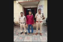 दुष्कर्म का आरोप