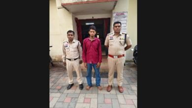 दुष्कर्म का आरोप