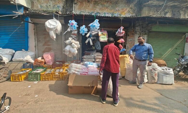 प्लास्टिक जप्त