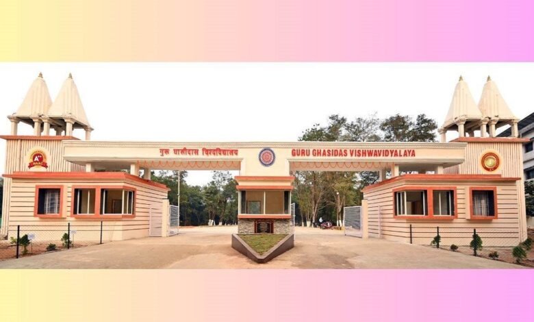 फर्जी मार्कशीट