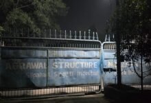 फैक्ट्री में हादसा: सिलपहरी औद्योगिक क्षेत्र की अग्रवाल स्ट्रक्चर फैक्ट्री में हादसा, एचपी लोडर की चपेट में आने से युवक की मौत. 17 फैक्ट्री में हादसा