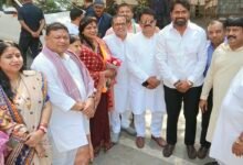 महिला कांग्रेस बैठक