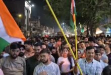 युवाओं का प्रदर्शन