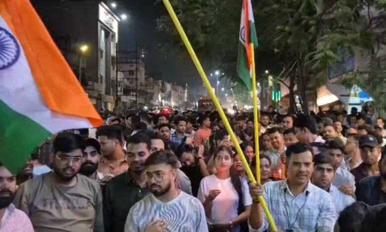 युवाओं का प्रदर्शन