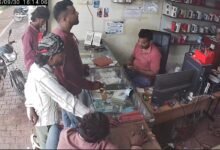 साइबर ठगी का शिकार