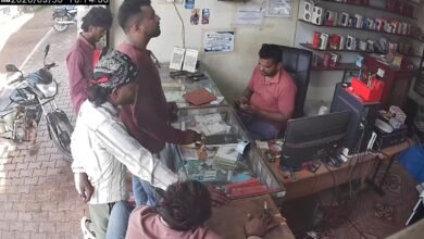 साइबर ठगी का शिकार