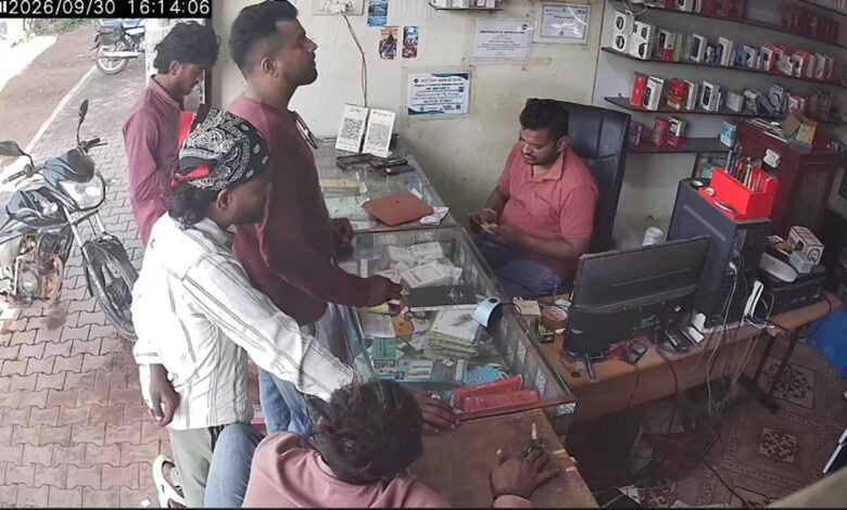 साइबर ठगी का शिकार: कमीशन के लालच में च्वाइस सेंटर संचालक बने साइबर ठगी का शिकार 1 साइबर ठगी का शिकार