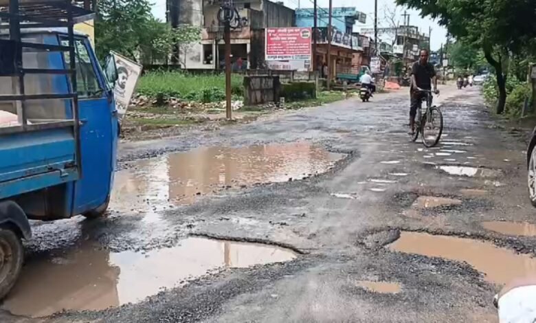 हाईकोर्ट फटकार